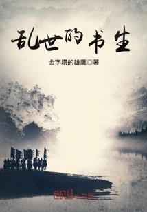风吹一山过一山