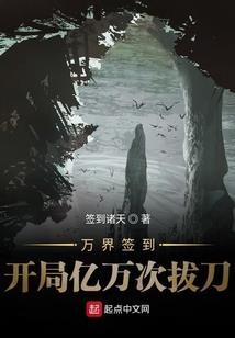 致曾经不甘的平凡