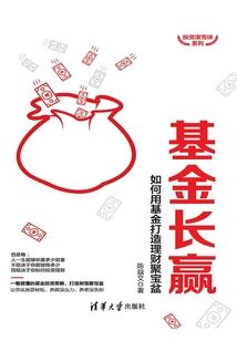 求你别爱我行吗