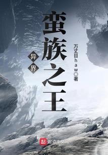 只因年少