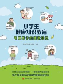 遗憾终结者