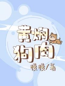 姑娘偏偏甜又飒