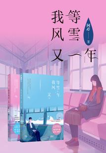 剑啸凌云