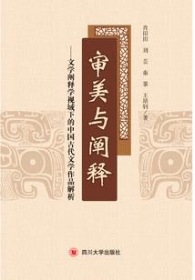 四合院：死坑棒梗，获得千亿资产