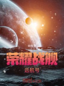 君子爱才取之有盗