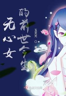 那些行走的躯壳