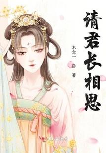 都市极品枭雄