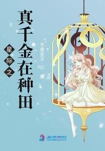一梦久夜