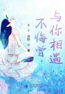 肖珧游