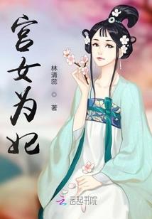 末日之光荣之路