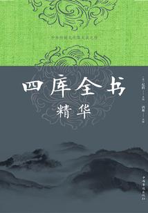 缘牵异世