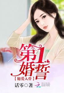 魔法师重生玄幻世界