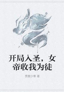 火影：从宇智波开始