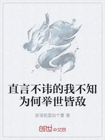 庶女重生之相思无悔