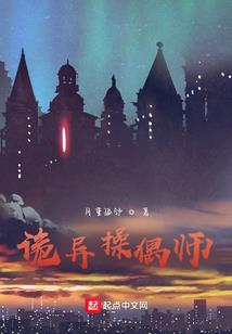 暗影织法者：艾伦的觉醒