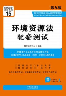 重生之荼姚女皇