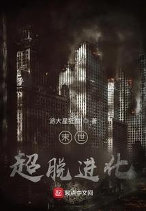 予笙如夏