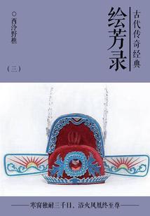 综武：从张三丰百岁宴开始