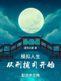幻世之寒季