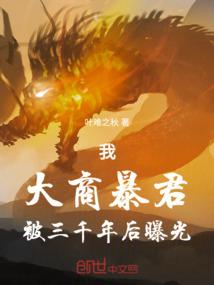 樱花树下的重逢