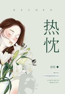 马拉松式追情
