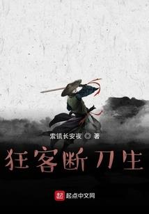 我和我们的k之旅