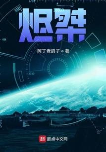 遇见，一生所爱