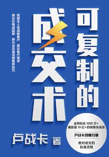 原来我叫赵子龙