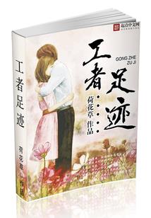 回眸时