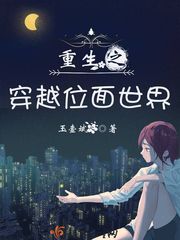 强势宠婚：帝少，求抱抱！