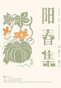给我一个不爱你的理由