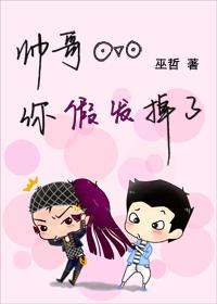 音烬弦断缘未了
