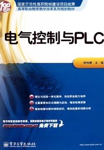 灵枢引