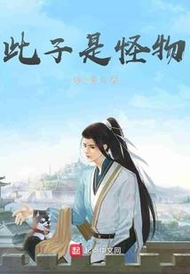 欲仁