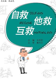 创神界之通天之门