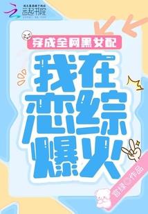 唱晚