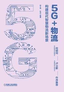 无上桂冠之全能召唤