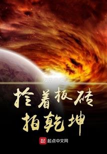 明天再不见