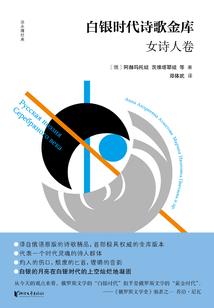 青木界