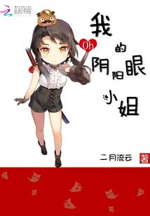 无限高塔：我独自狩猎
