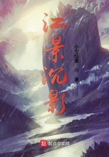 纹章神脉