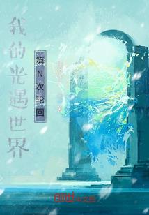 竖子门生