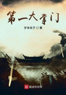 幻离