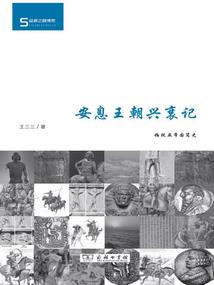 噩梦变美梦