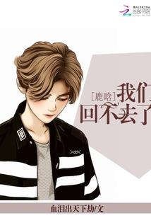 唯唯那个威威