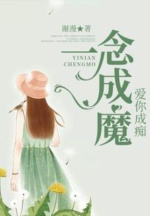 无天大圣