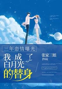 惊吓空间