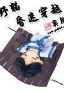 拳斗世界