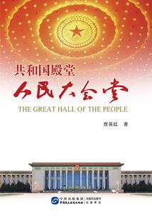霸道总裁的暖爱妻