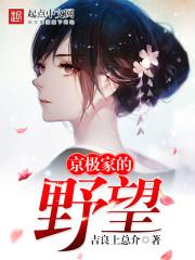 真的不能没有你